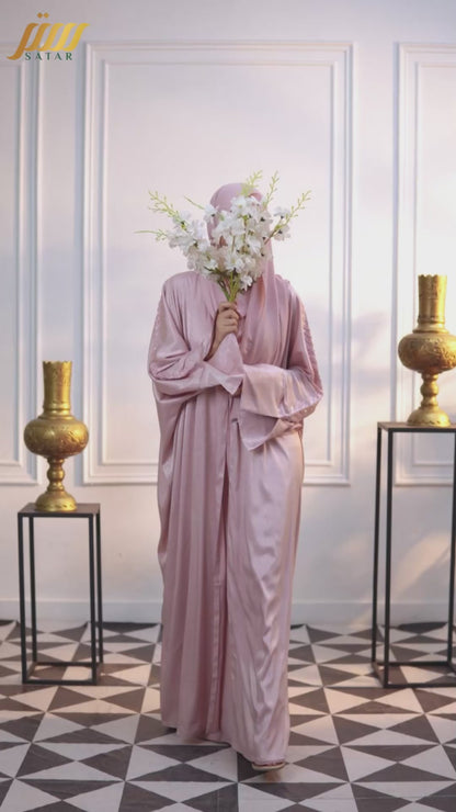 Al Seef Pink